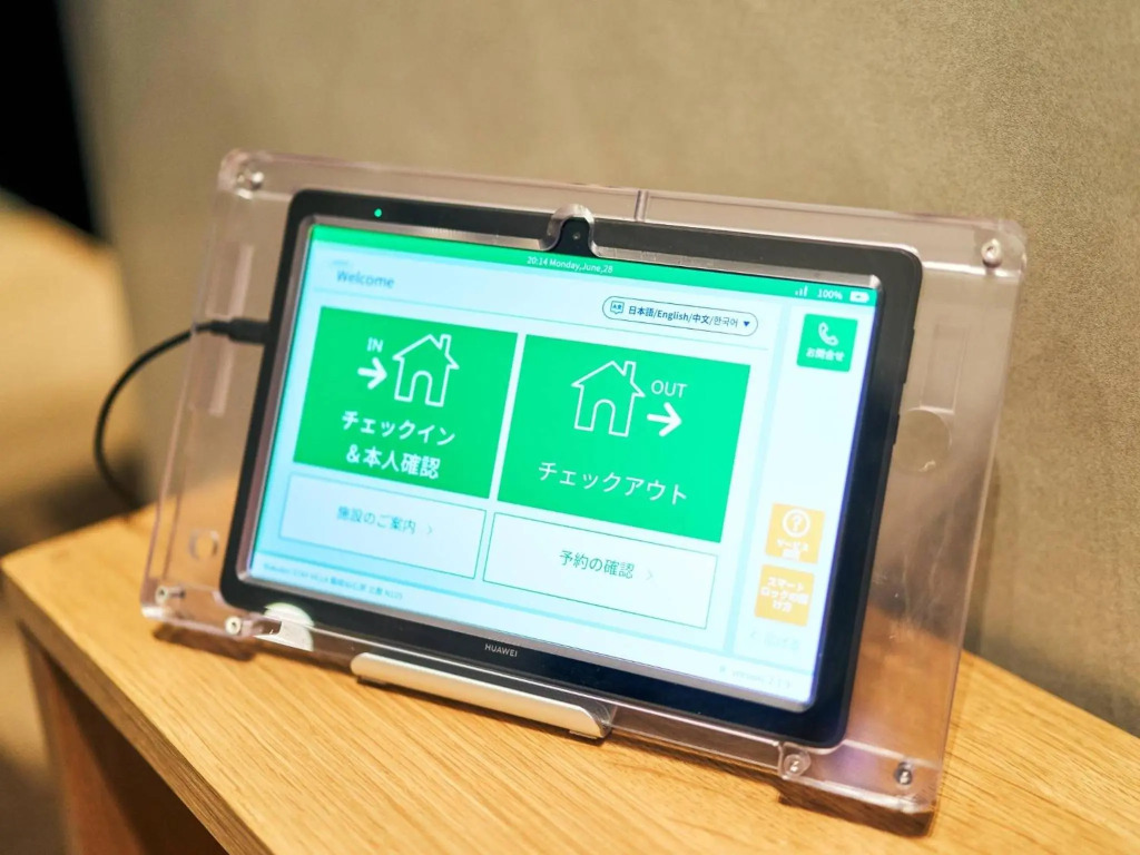 Rakuten STAY VILLA Aso Kurokawa -103 1LDK Capacity of 6 persons
