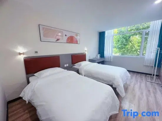 Shijiazhuang Yiyou Express Hotel (Youyi South Street Hebei Province Letters and Calls Bureau Branch)