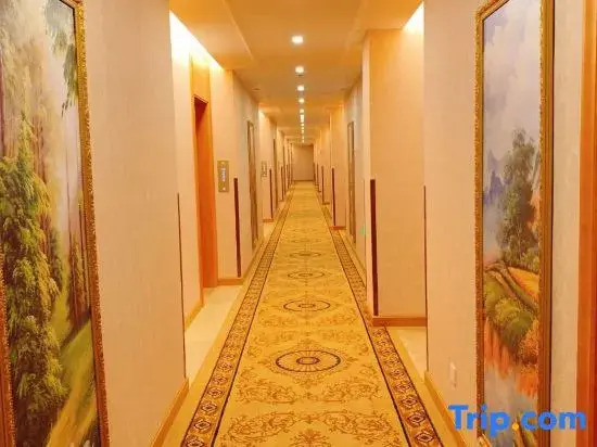 Vienna International Hotel