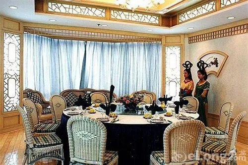 Xian Hotel