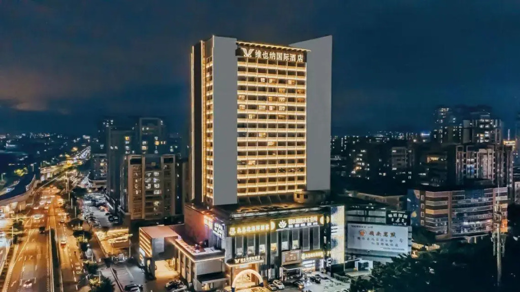 Vienna International Hotel Huangpu Develpoment Zone Branch