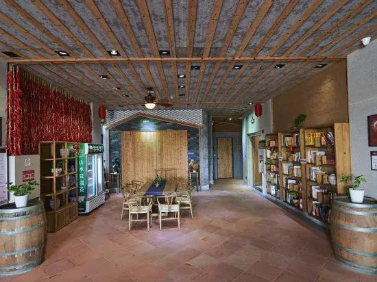 Xiangxi Hostel (Longmen Branch 2)