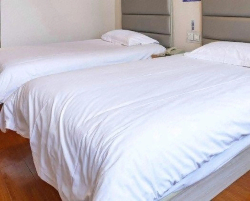 Shangrao Qingyun Business Hotel