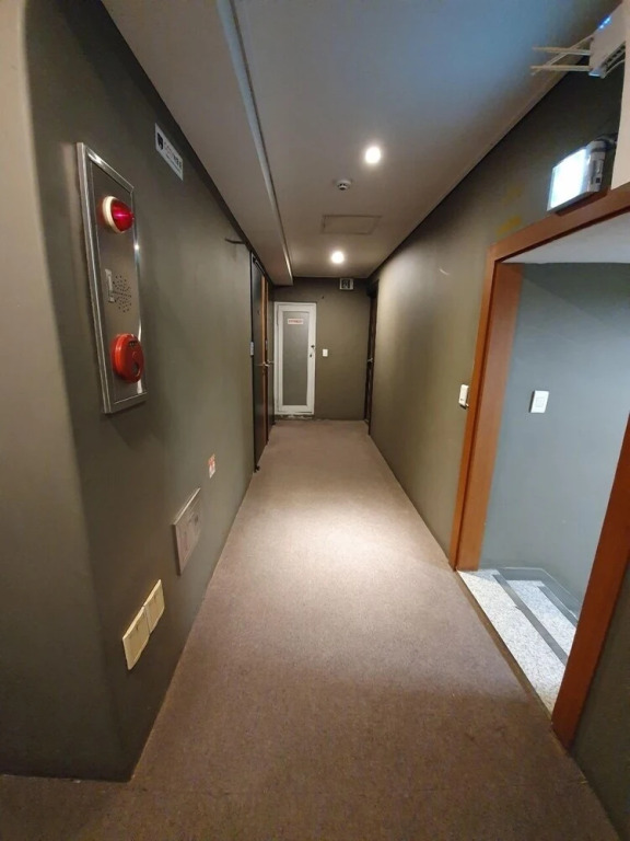 Dalgona Guesthouse