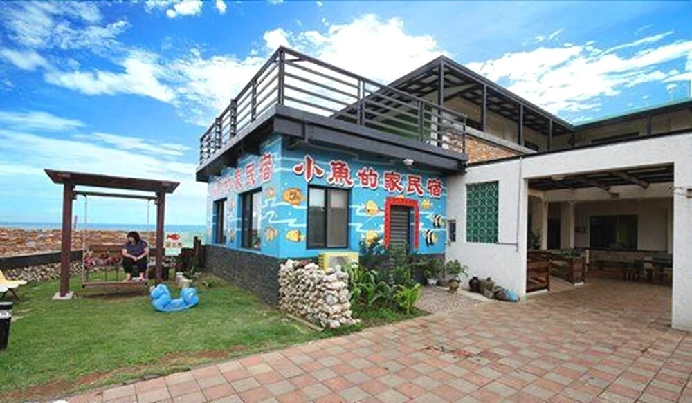 Little Fish House