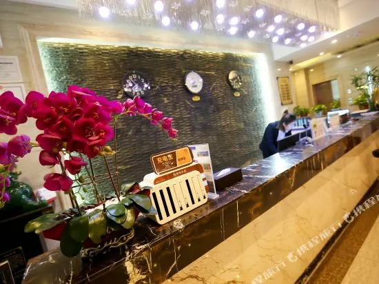 Lanse Zaochen Hotel