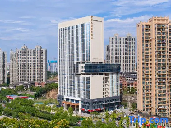 Vienna International Hotel (Yichang Zhongnan Road Branch)