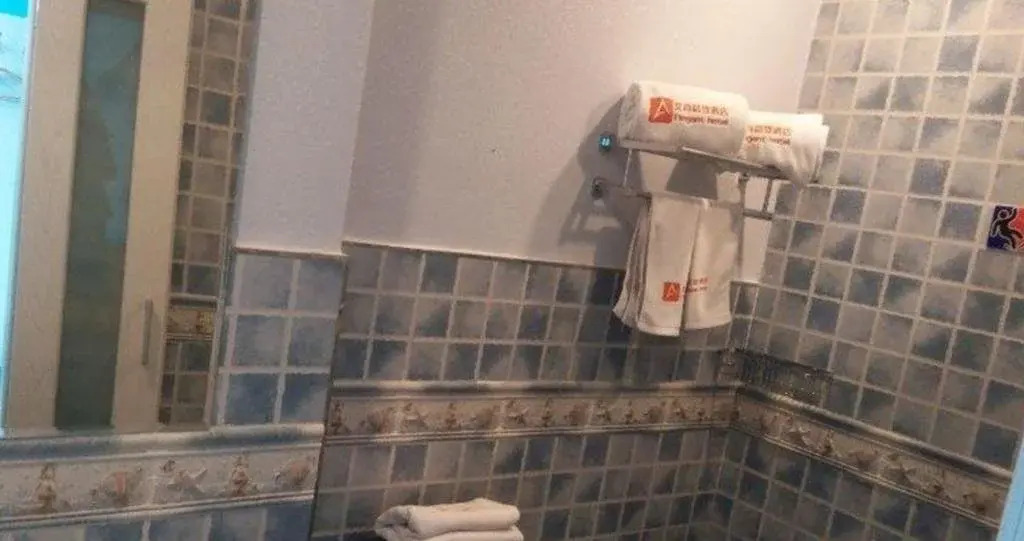 Ai'Shang Boutique Hotel