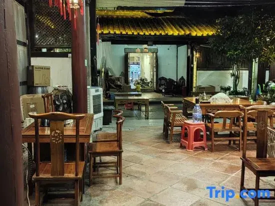 Sanjinyuan Inn (Chaozhou Ancient City Archway Street Branch)
