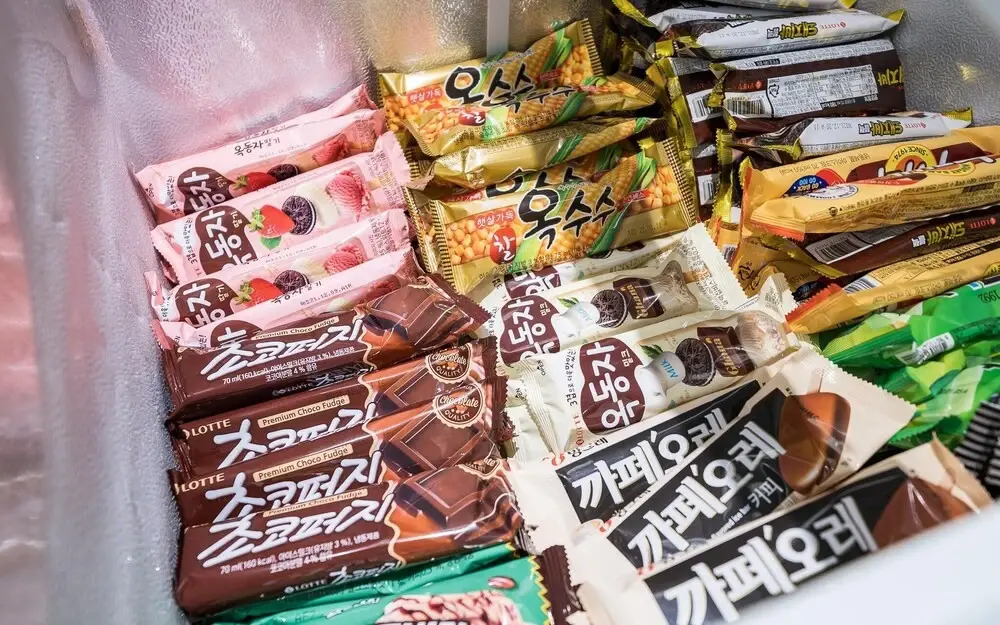 Ansan (Jungang-Dong) MaRi