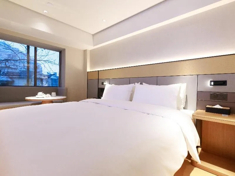 JI Hotel Shanghai World Expo Sanlin Road