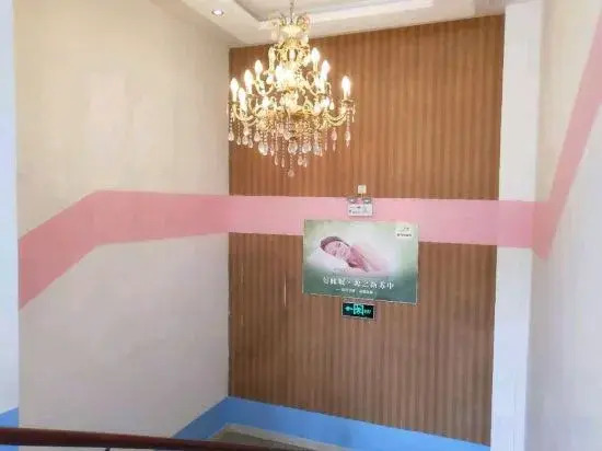 Baoying Xinsuzhong Hotel
