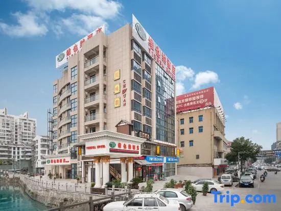 Vienna Hotel (Yongjia Oubei Lingyue Plaza Store