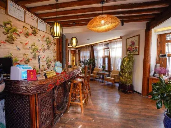 The Meow Blossom Inn (Lijiang Old Town)