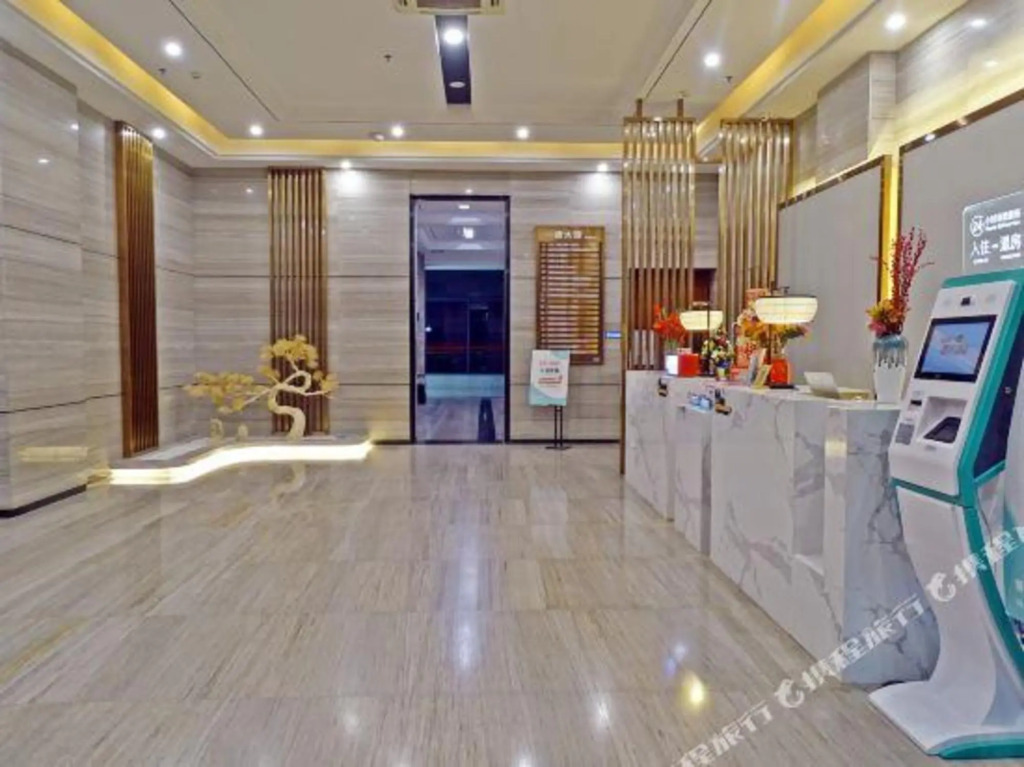 Xiyue · Man Hotel