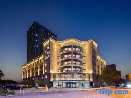 JI Hotel (Kunshan Economic Development Zone Chaoyang East Road)