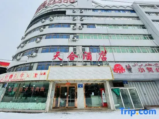 Tianhe Hotel