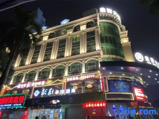 Gold Medal Hotel