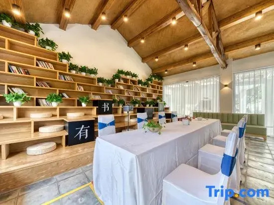 HhanXia QianMo Homestay