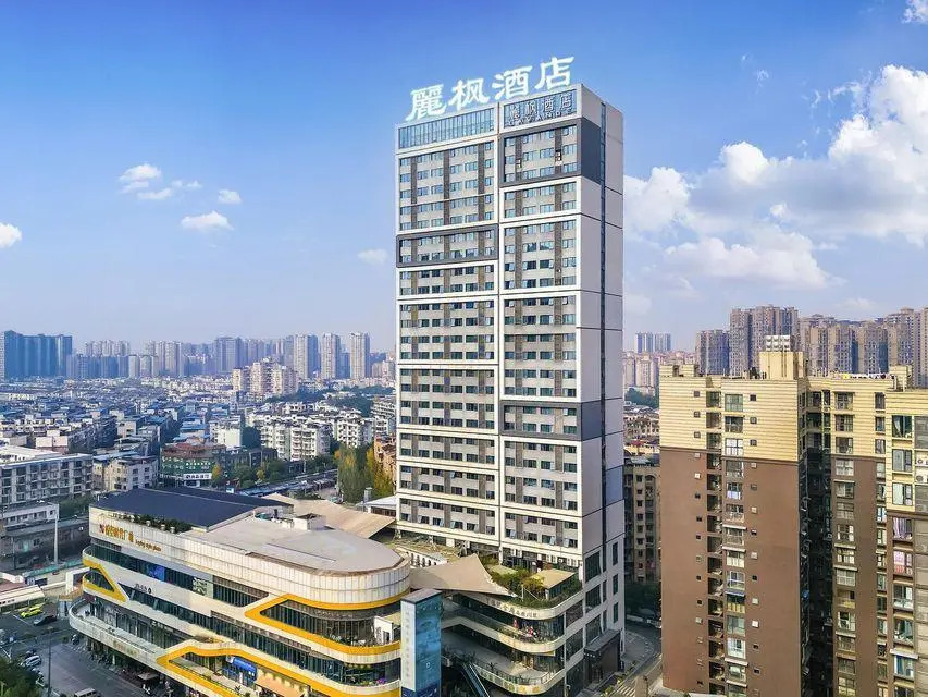 Lavande Hotel Chengdou Qingbai River Phoenix Lake