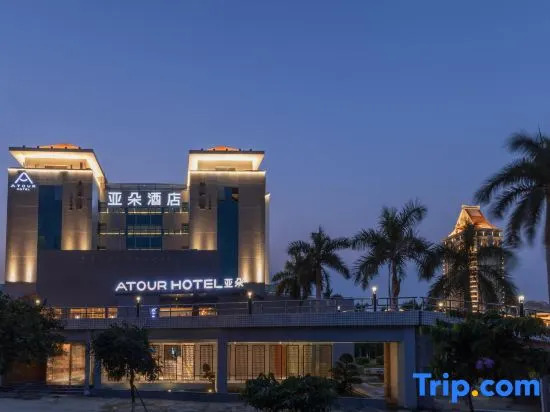 Atour Hotel Xiamen Jimei University