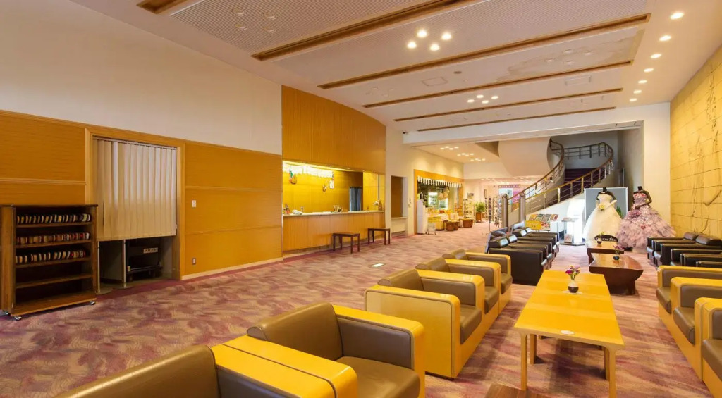 Hotel Takachiho
