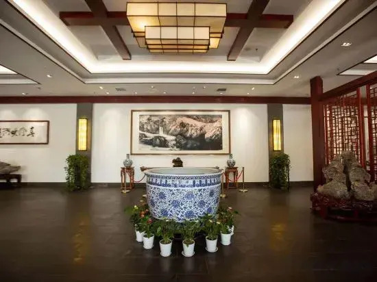 Fukang Sunshine Holiday Hotel