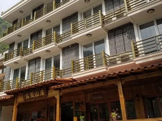 Hangzhou Yuanshan Weishe
