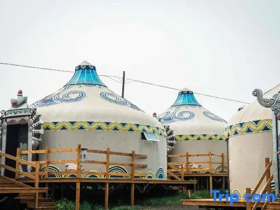 Erguna City Black Mountain Head Wild B&B