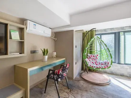 Fiada Hotel (Nanjing University of Technology)