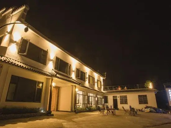 Yuyao Old Shen's Tea House