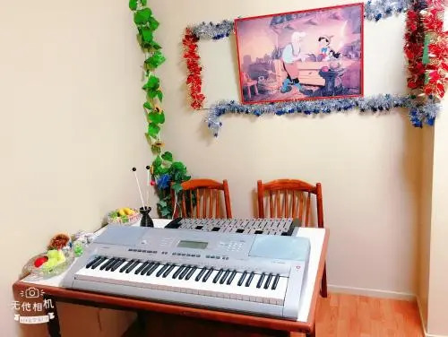 Yoshi Toku House