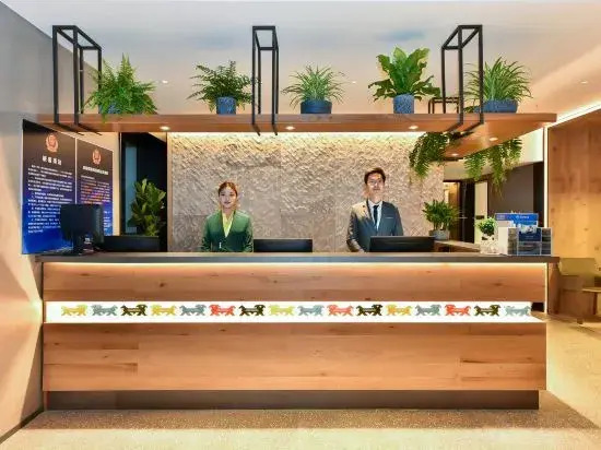 TRUE GO HOTEL (Beijing Chaoyangmen Sanlitun Branch)