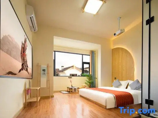 Sanya Mijing · Jiuxi Homestay