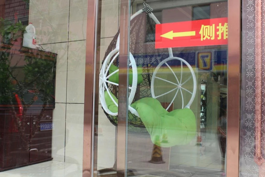 Aolin Kate Business Hotel