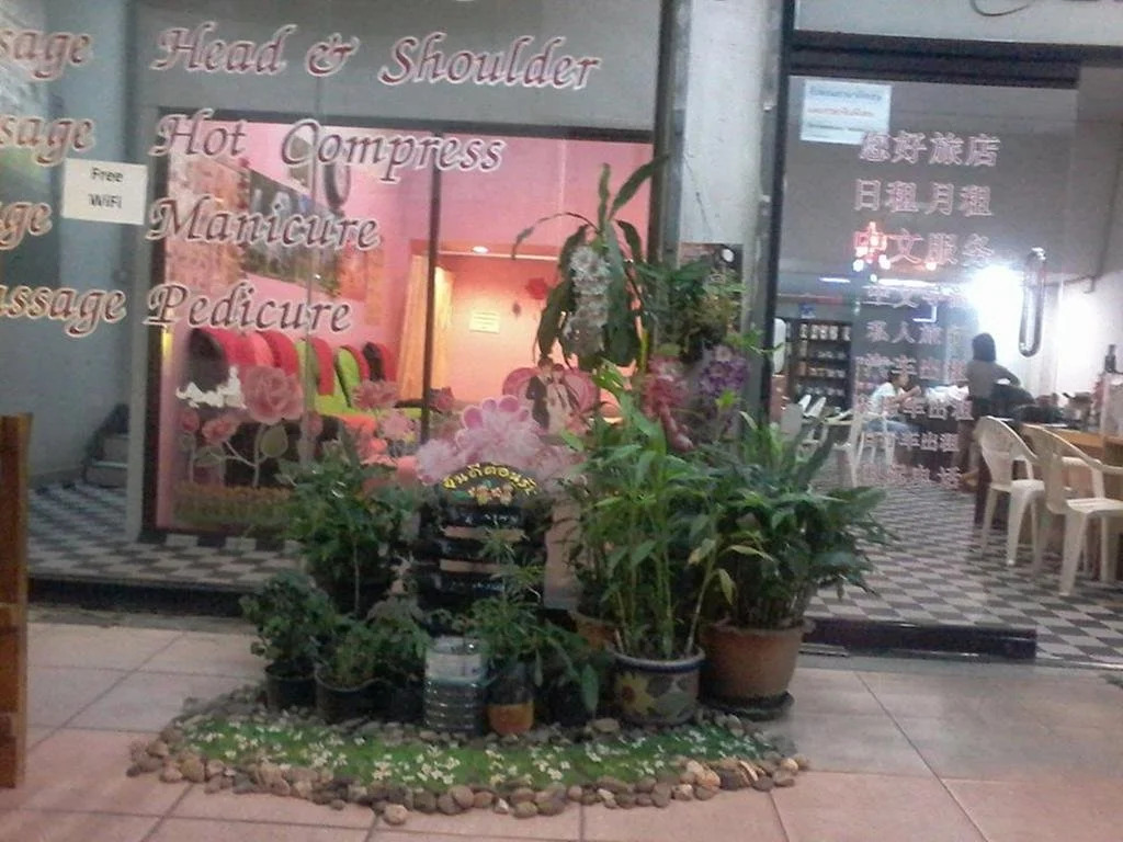 Hi Guest House Chiang Mai