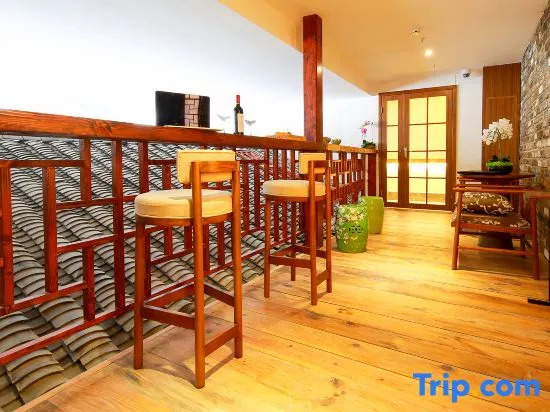 Xiaoqi Wuzhai Zhenpin Hostel