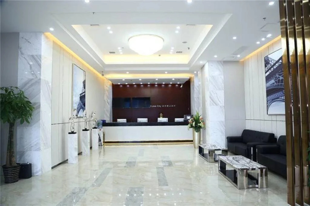 Hanting Hotel Changsha Yinbing Road Metro Station
