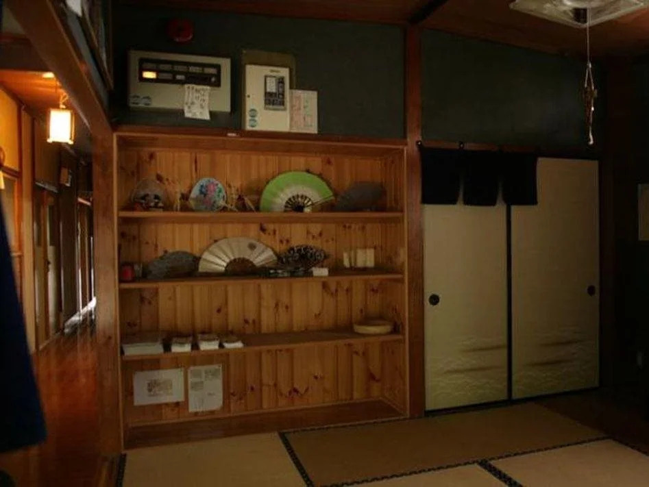 Magome Chaya