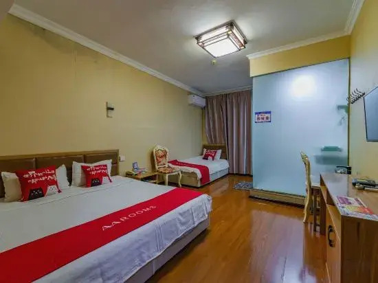 Jiaozuo Yiyuan Hotel Shop