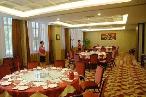 Donghai Hotel