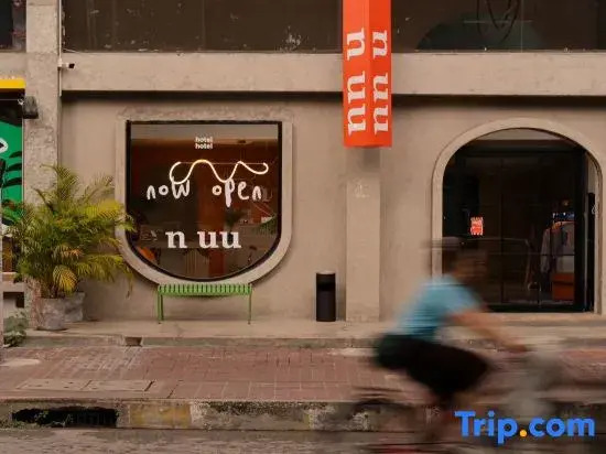 HOTEL NUU CHIANG MAI