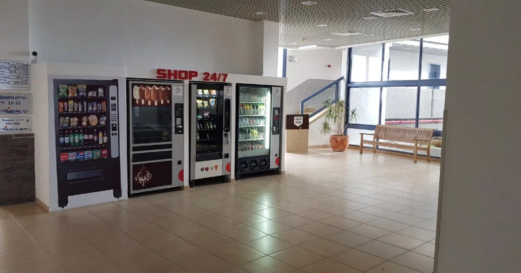 HI - Eilat Hostel