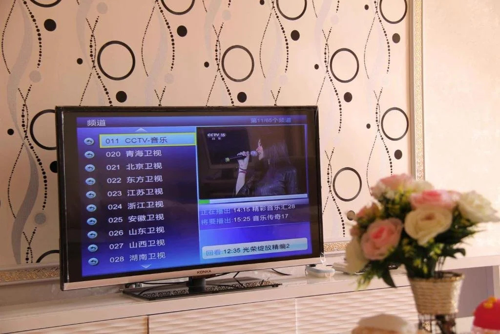 Xining Youran Zhijia Family Hotel