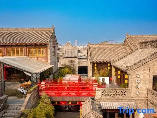 Luoyang Wanjin Hotel