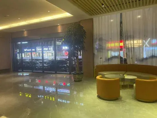 Yueqing Jindian Business Hotel