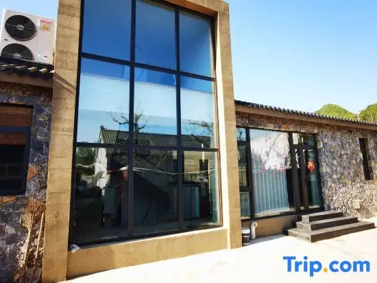 Tianjin Shannuan Yizhai Homestay