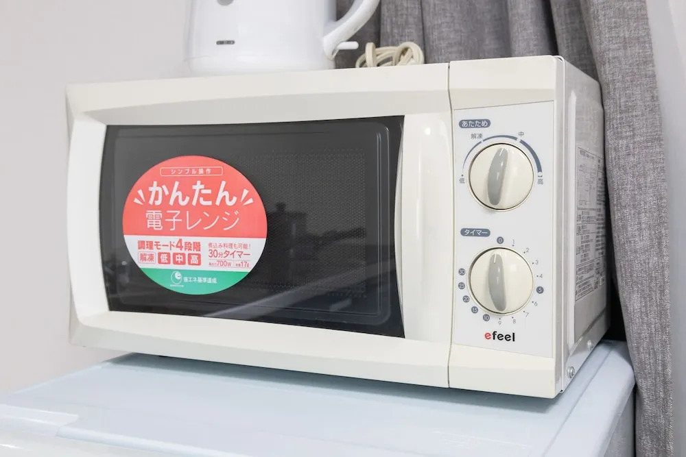 Yoneyama 5F