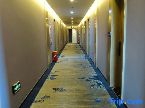 Jinghe Yuxin Hotel