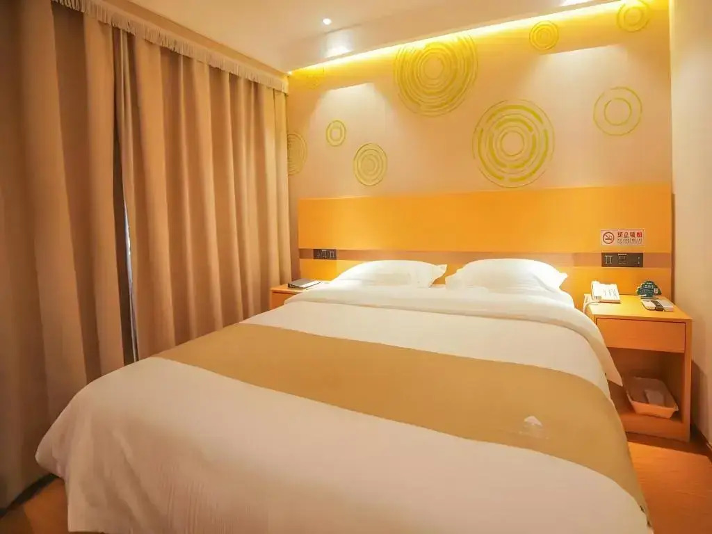 GreenTree Alliance Hotel Beijing Shunyi District Xiaoying